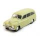 масштабная модель SKODA 1201 (1955-1969) 1 43