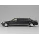 масштабная модель MERCEDES-BENZ S600 Pullman Guard (W221) автомобиль президента Д.А.Медведева 1 43