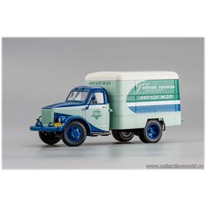 масштабные модели грузовика КИ-51 Рабочая одежда ГОРЬКИЙ 1 43