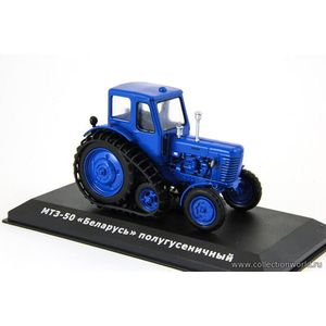 масштабные модели специальной техники Трактор МТЗ-50 полугусеничный 61 1 43