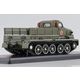 масштабная модель АТ-Т парадный. 1 43