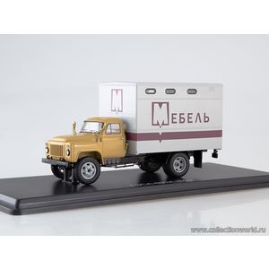 масштабные модели грузовика ГЗСА-893А (ГОРЬКИЙ 52) Мебельный фургон 1 43