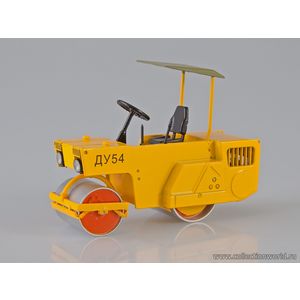 масштабные модели специальной техники ДУ-54 1 43