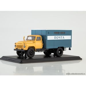 масштабные модели грузовика ГЗСА-3712 (52) Почтовый фургон 1 43