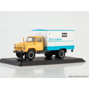 масштабные модели грузовика ГЗСА-3723 (53А) Автолавка 1 43