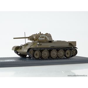 масштабные модели военной техники Танк Т-34-76 Танк Донской Казак 1 43