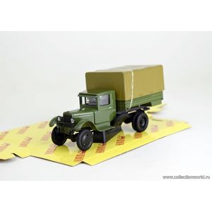 ЗИС 32 (НАТИ) бортовой с тентом