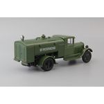 масштабная модель ЗИС 5 Б3-39 1 43