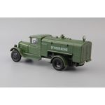 масштабная модель ЗИС 5 Б3-39 1 43