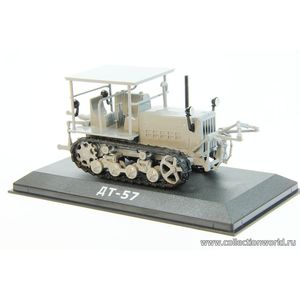 масштабные модели специальной техники ДТ-57 Тракторы №34 1 43