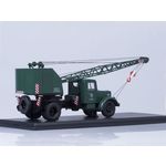 масштабная модель К-51 (МАЗ 200) Автокран 1 43