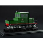 масштабная модель Мотовоз МУЗг-4 1 43