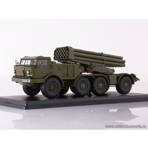 масштабные модели военной техники РСЗО 9К57 Ураган 1 43