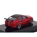 масштабная модель JAGUAR XE SV PROJECT 8 2017 1 43