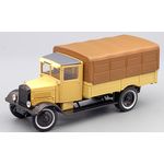 масштабная модель ЯГ-5Д Коджу 1 43