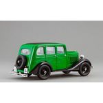 масштабная модель ГОРЬКИЙ А-Аремкуз 