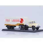 масштабная модель ЗИЛ 130В1 с п/пр ОДАЗ-794 Приём телевизоров 1 43