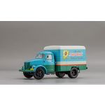 масштабная модель КИ-51 МАГАЗИН -УКРАИНА 1 43