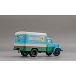 масштабная модель КИ-51 МАГАЗИН -УКРАИНА 1 43