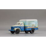 масштабная модель КИ-51 МОСМОЛОКО 1 43