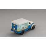 масштабная модель КИ-51 МОСМОЛОКО 1 43