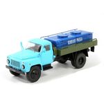 масштабная модель ГОРЬКИЙ 53 Живая Рыба 1 43