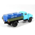 масштабная модель ГОРЬКИЙ 53 Живая Рыба 1 43