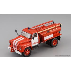 ГОРЬКИЙ АЦУ-10(52) Совхоз Чапаевский 1975 красный