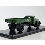 масштабная модель SKODA 706RS самовал, Ангарагэсстрой 1 43