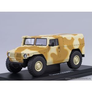 масштабные модели военной техники Пикап-233002 с тентом, камуфляж 1 43