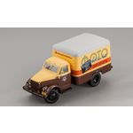 масштабная модель КИ-51 ФУРГОН ФОТО 1 43