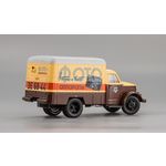 масштабная модель КИ-51 ФУРГОН ФОТО 1 43