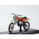 масштабная модель Восход 250-СКУ-4 1 24