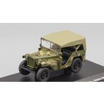 масштабная модель ГОРЬКИЙ 64 камуфляжный с тентом 1 43