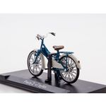 масштабная модель Рига-2 Гауя 1 24