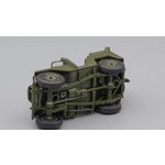 масштабная модель ГОРЬКИЙ 64 1 43