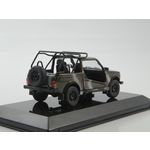 масштабная модель ВАЗ 212140 1 43