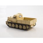 масштабная модель АТ-Л 1 43