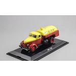 масштабная модель ЗИС 150 Топливозаправщик ТЗМ-150 1 43