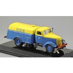 масштабная модель ЗИС 150 ПМ-8 поливомоечная 1 43