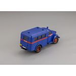 масштабная модель ГОРЬКИЙ АМ-3 из к/ф Операция Ы 1 43