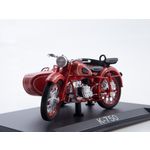 масштабная модель Днепр К-750 1 24