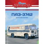 масштабная модель ПАЗ 3742 1 43