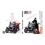 масштабная модель Книга Первые среди равных 1 1