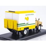 масштабная модель ШЗСА 3716 Фургон для перевозки яиц и цыплят 1 43