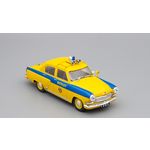 масштабная модель Горький 21Р ГАИ Милиция 1969 1 43