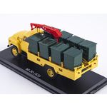 масштабная модель Контейнерный мусоровоз М-30 (53) 1 43