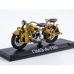 масштабная модель ПМЗ А-750 1 24