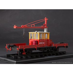 купить масштабные модели из серии железная дорога АГМу Автодрезина грузовая монтажная в масштаб модели 1 43