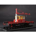 масштабная модель АГМу Автодрезина грузовая монтажная 1 43